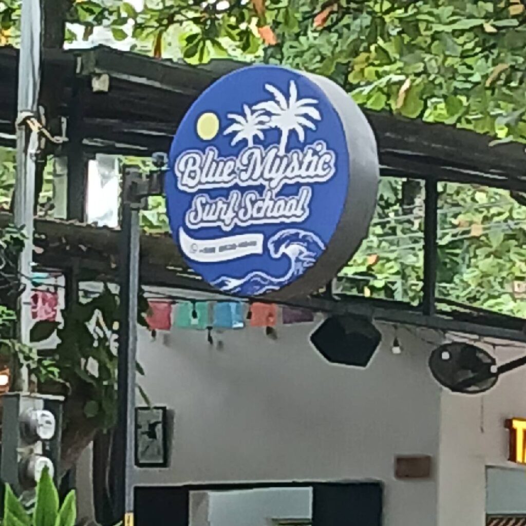 Blue-Mystic-Surf-Shop-Playa-Carmen